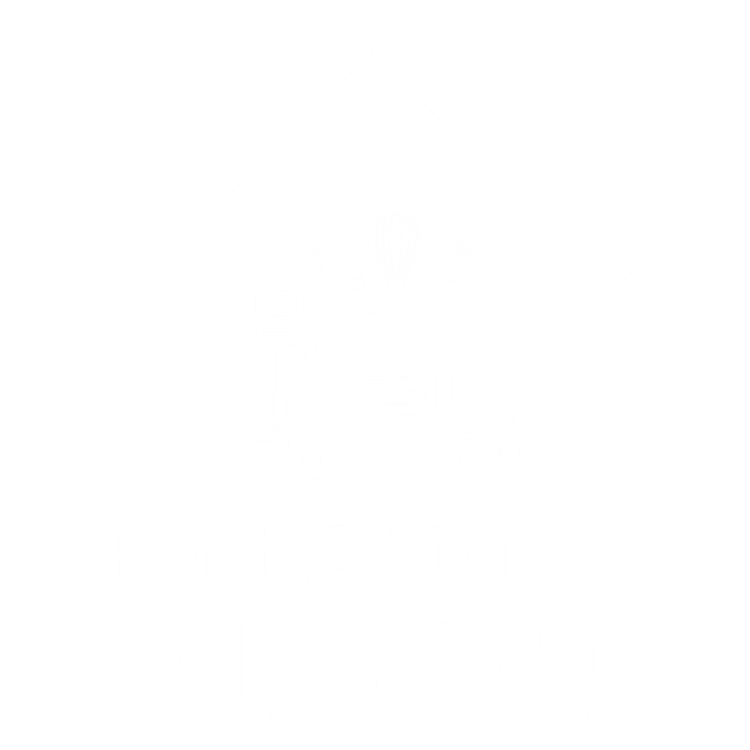 Baitaldiafa Horeca Logo